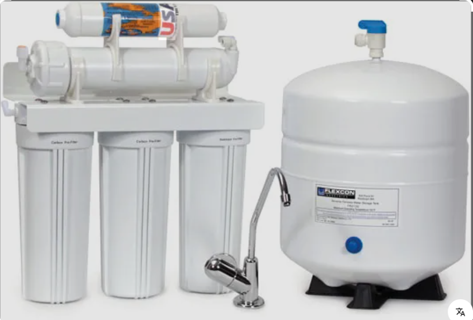 Water purification system